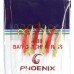 Снасть самодур, Phoenix A0013, 6 крючков, размер №4